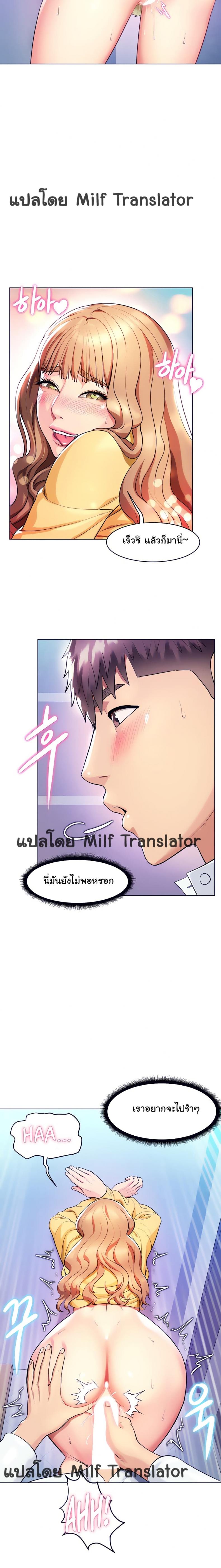 page-23