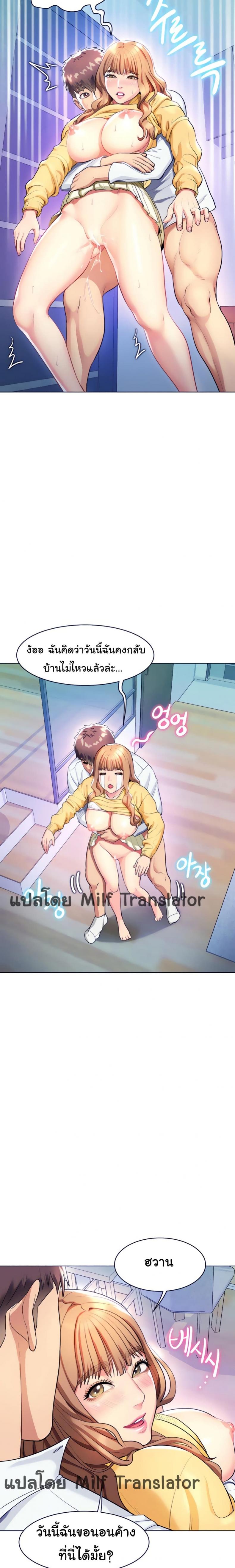 page-11