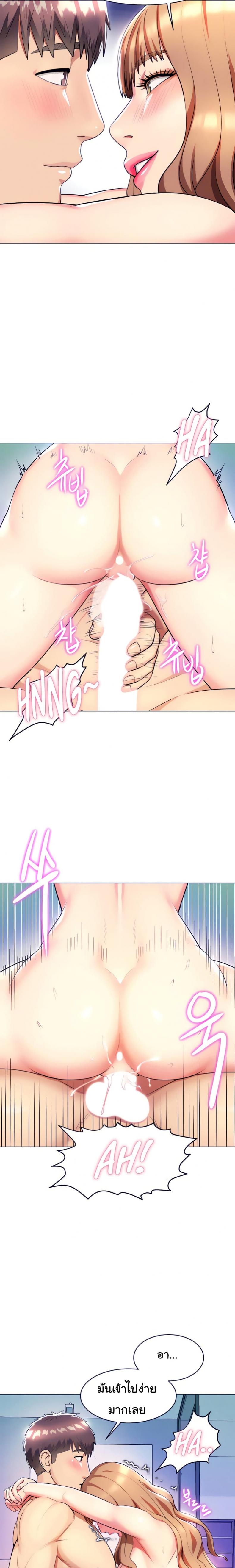 page-18