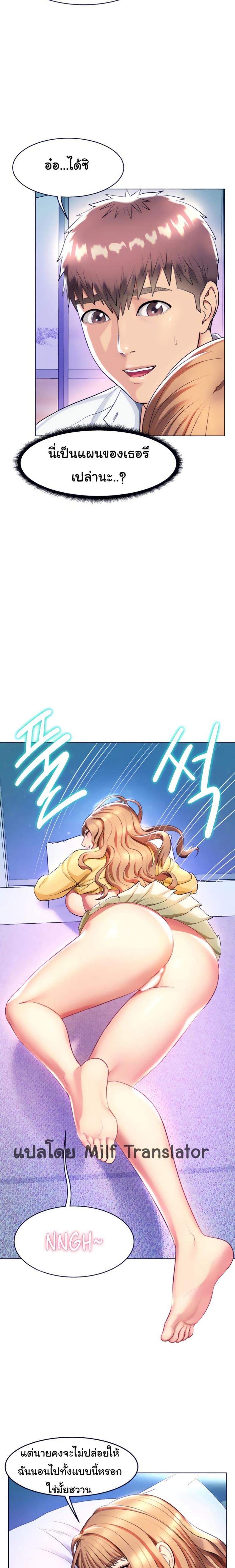 page-12