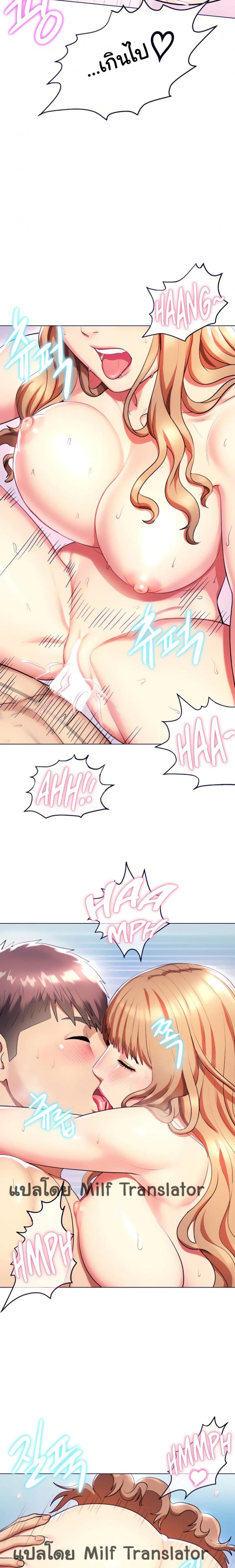 page-22