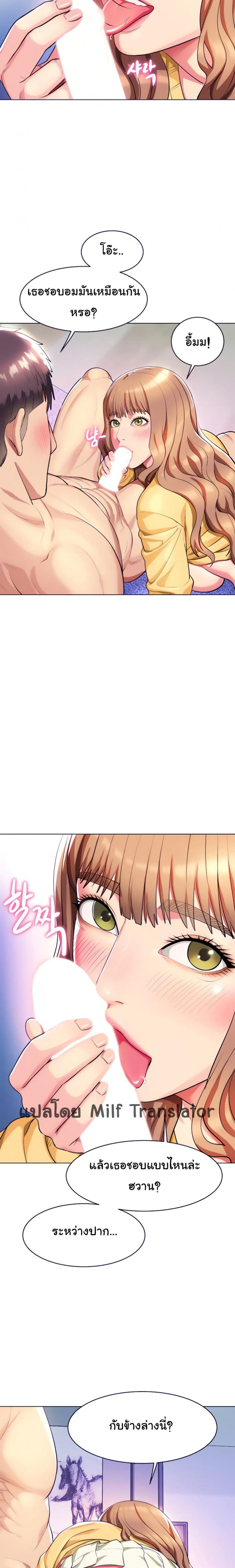 page-15