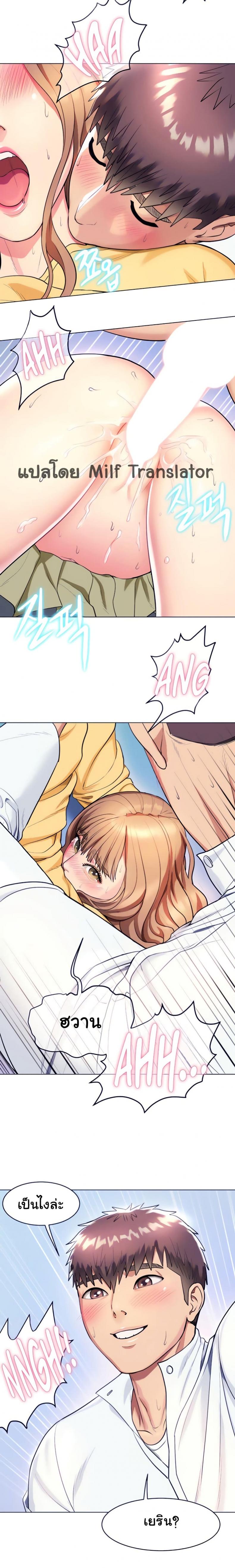 page-4