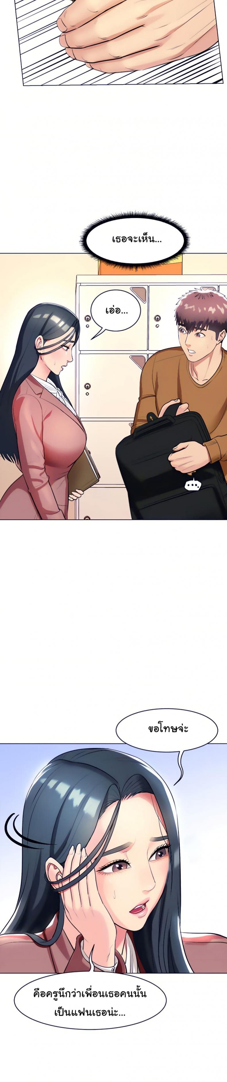 page-26