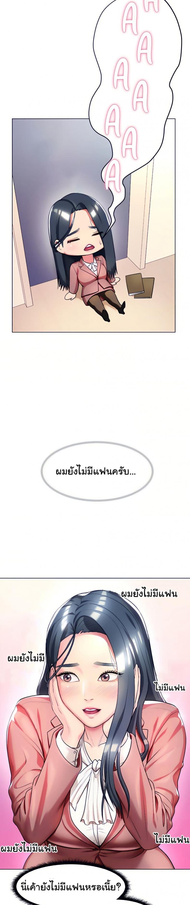 page-35