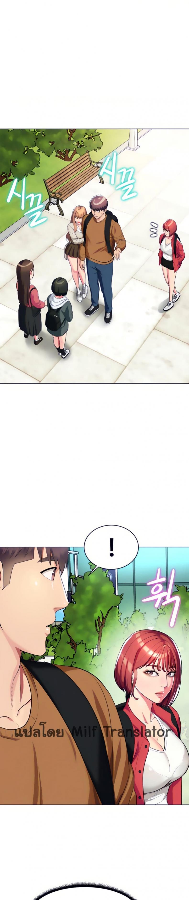 page-11