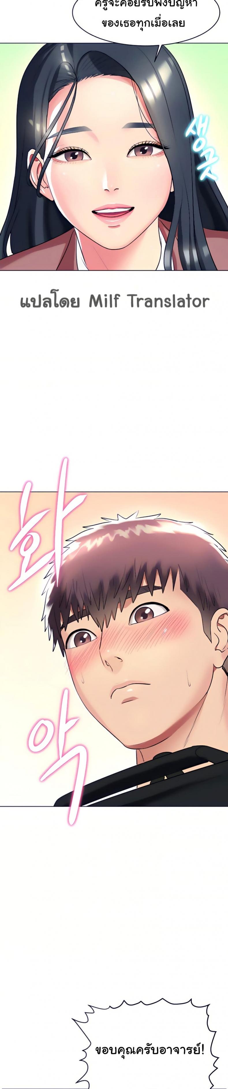 page-32