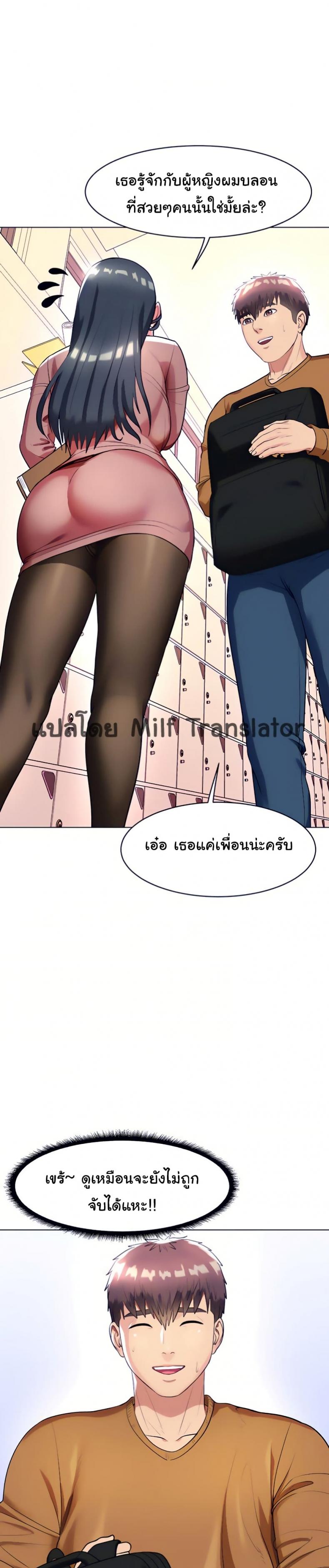 page-27