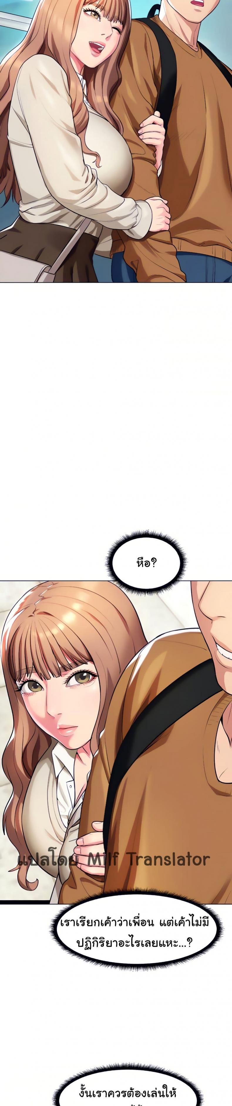 page-9