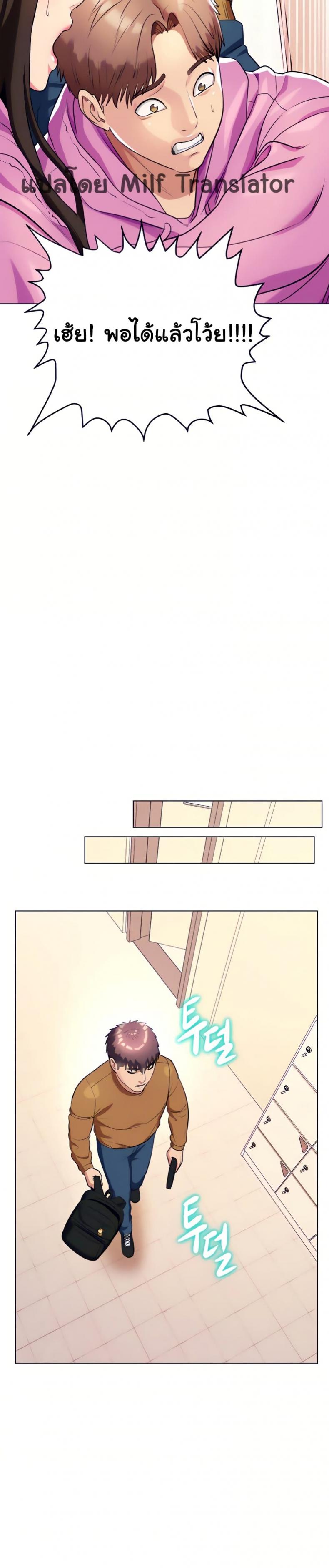 page-20