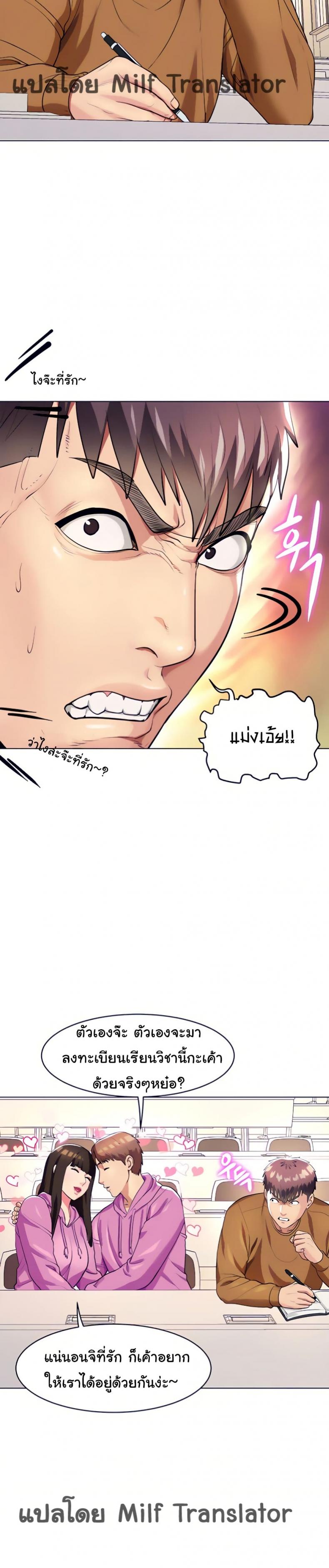 page-17