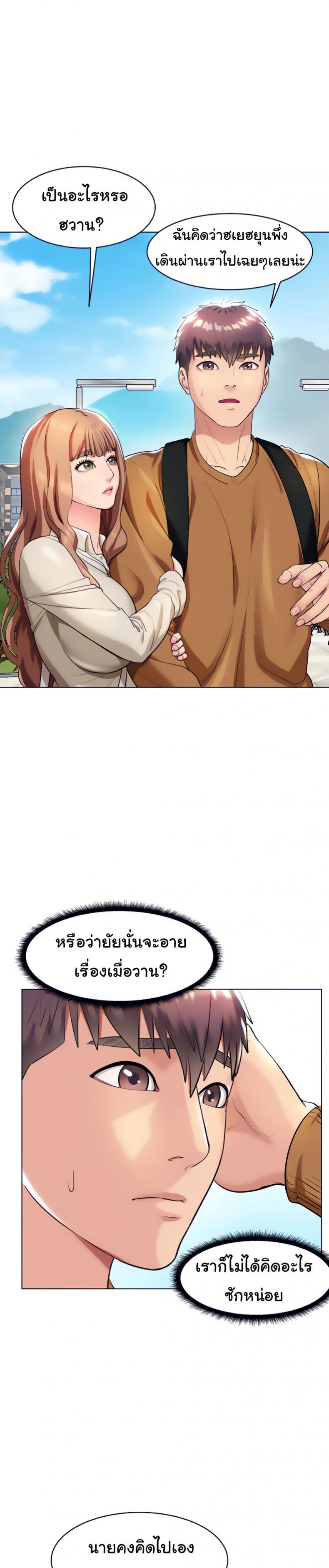 page-13