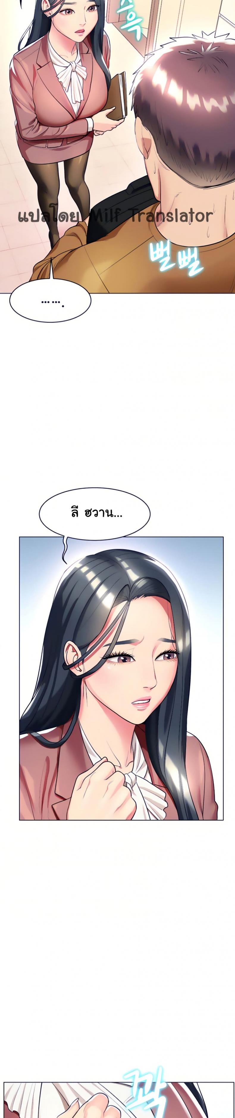 page-30