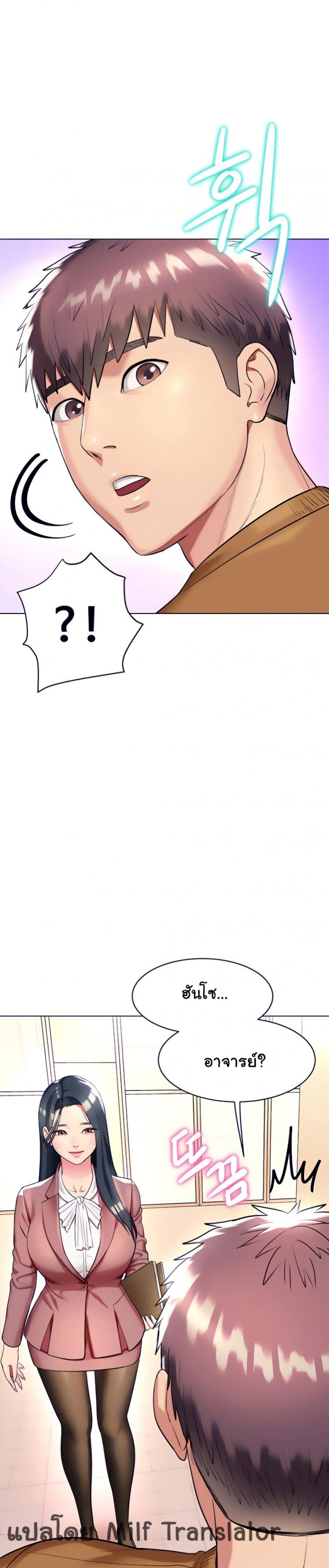 page-22