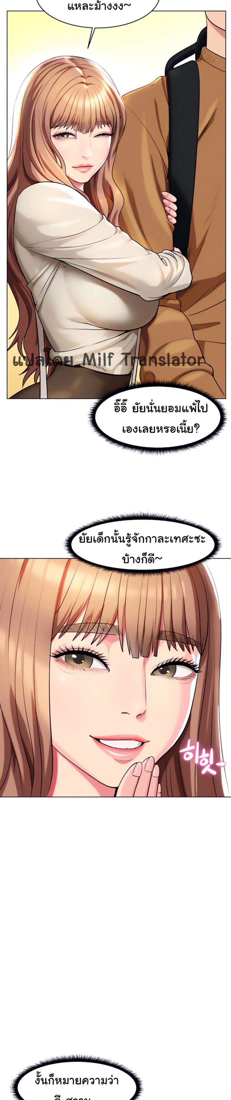 page-14
