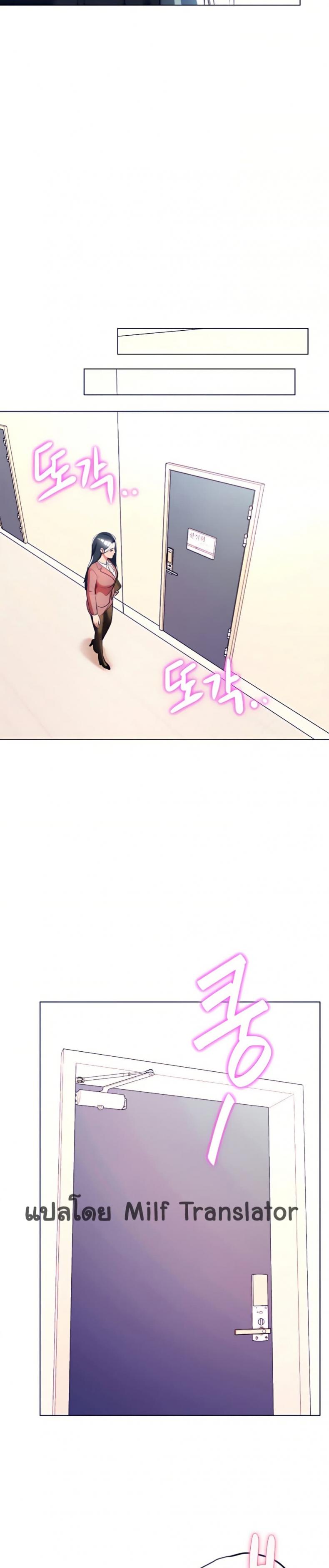 page-34