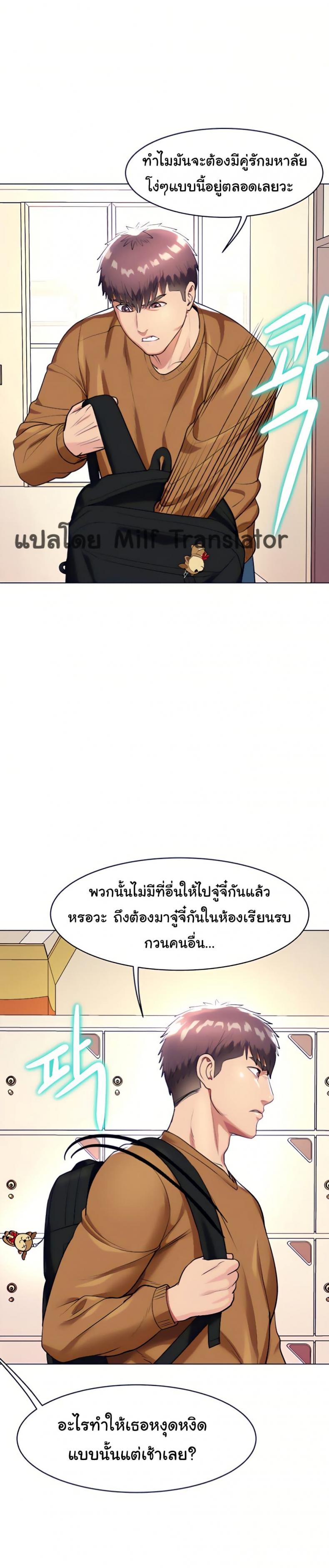 page-21