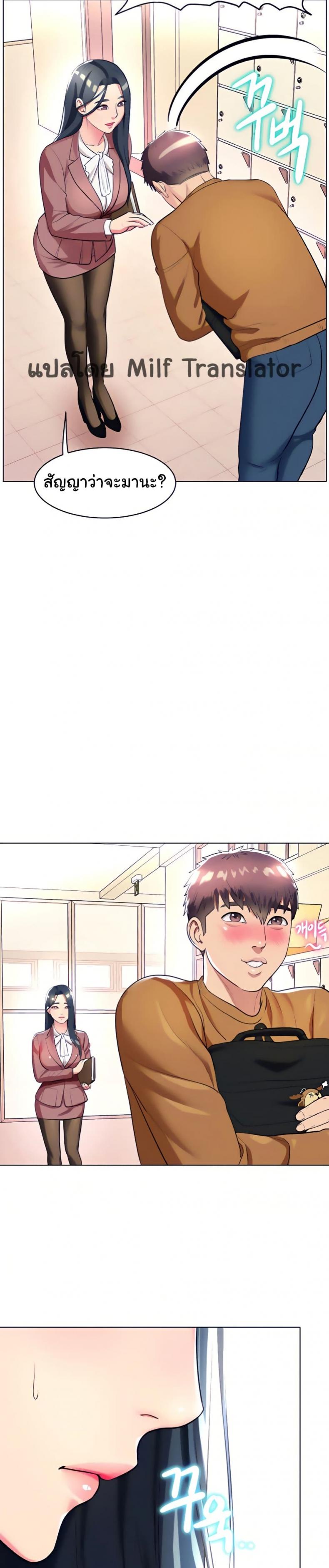page-33
