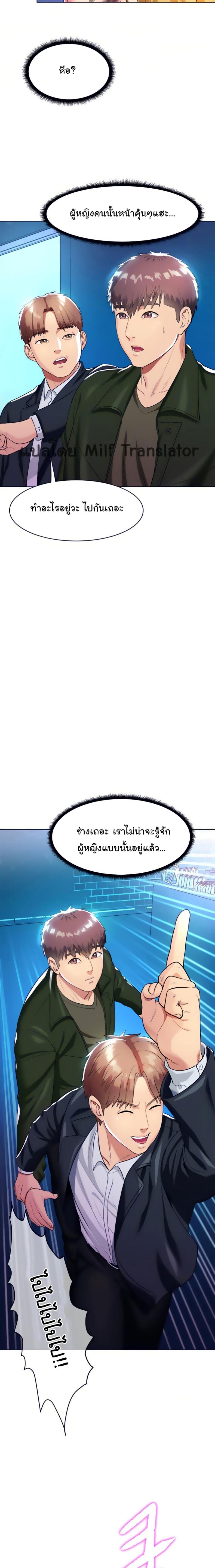 page-16