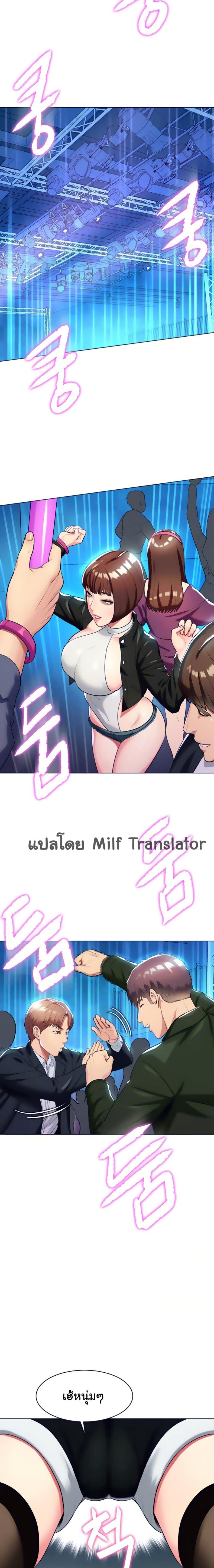 page-17