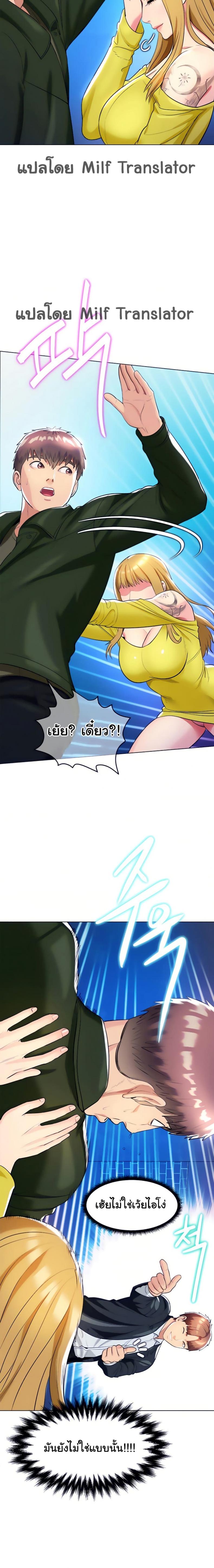 page-21