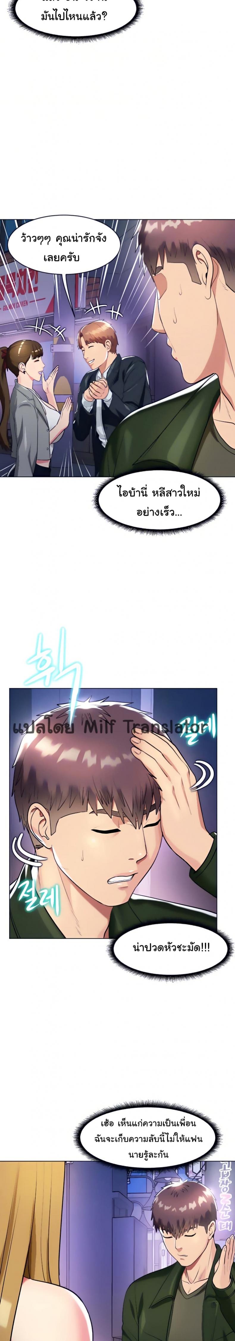 page-26
