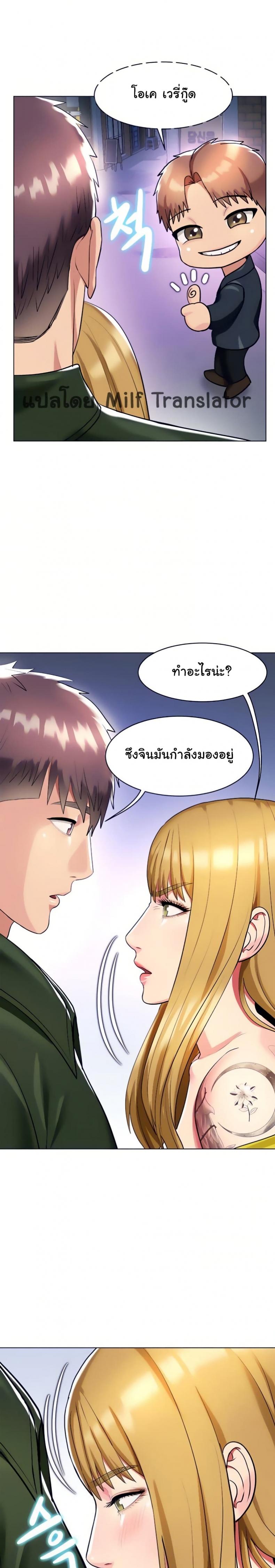 page-29