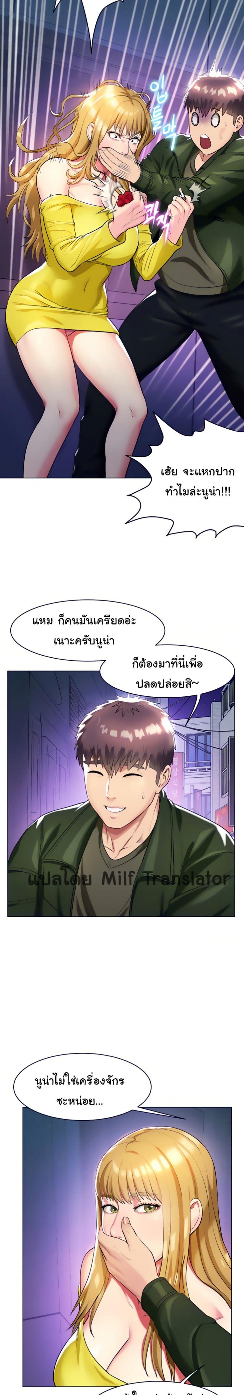 page-12