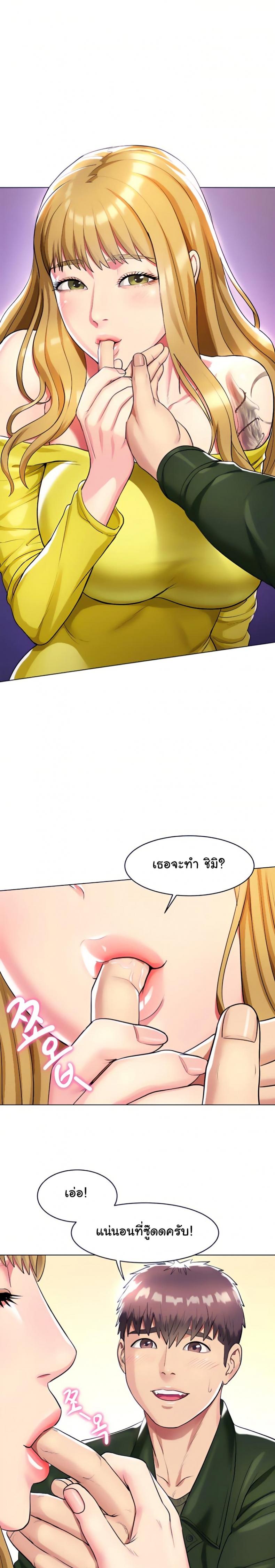 page-14