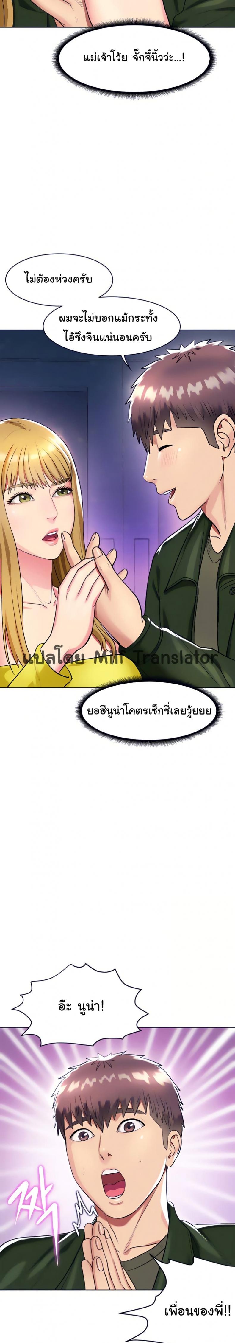 page-15