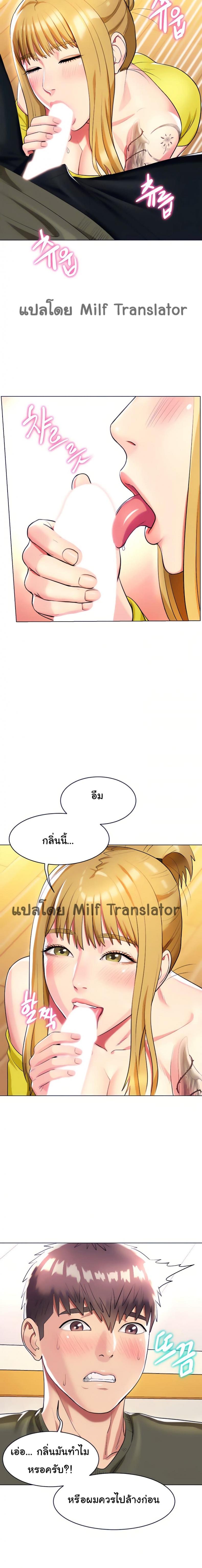 page-11
