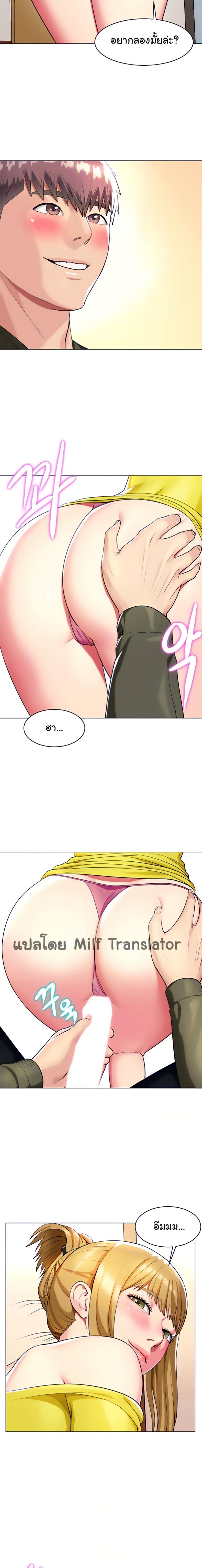 page-18