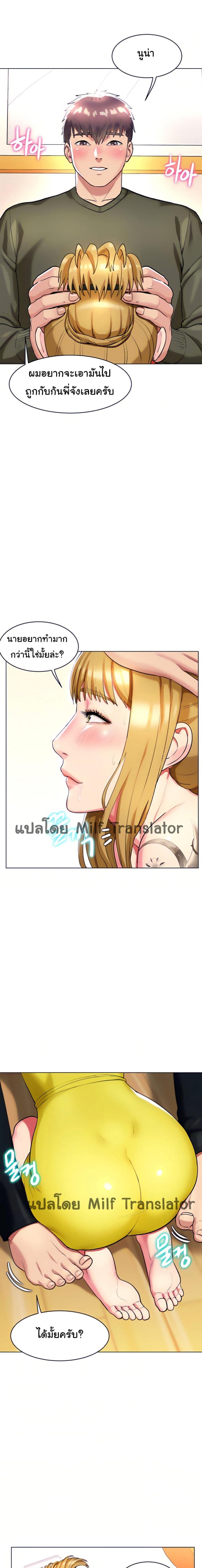 page-16