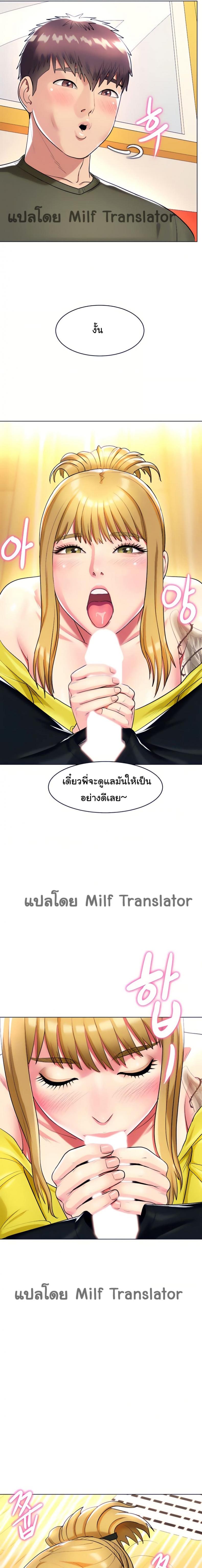 page-10