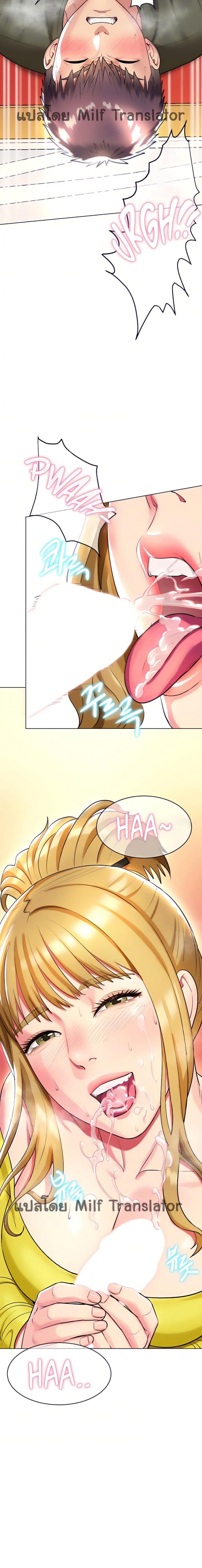 page-15