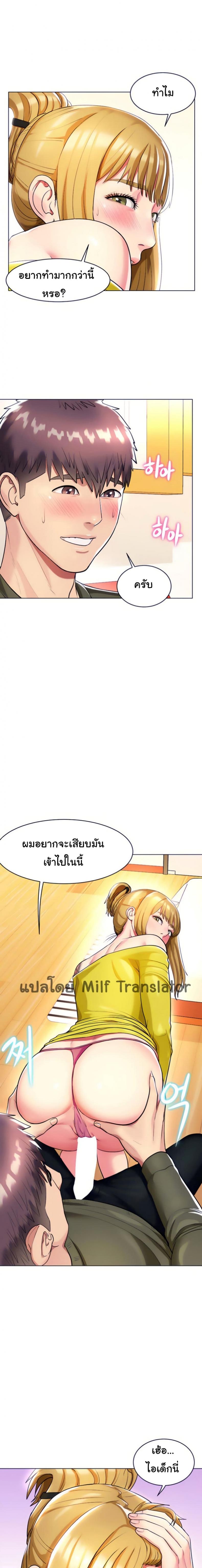 page-21