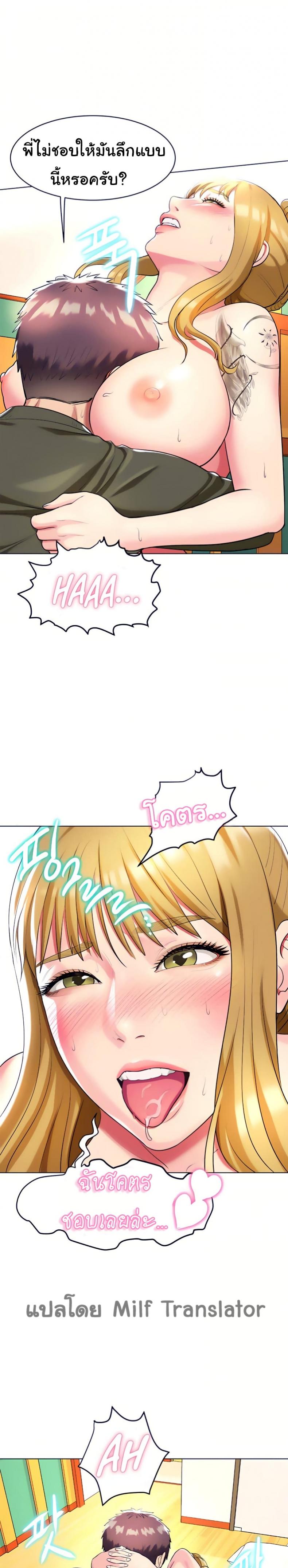 page-26