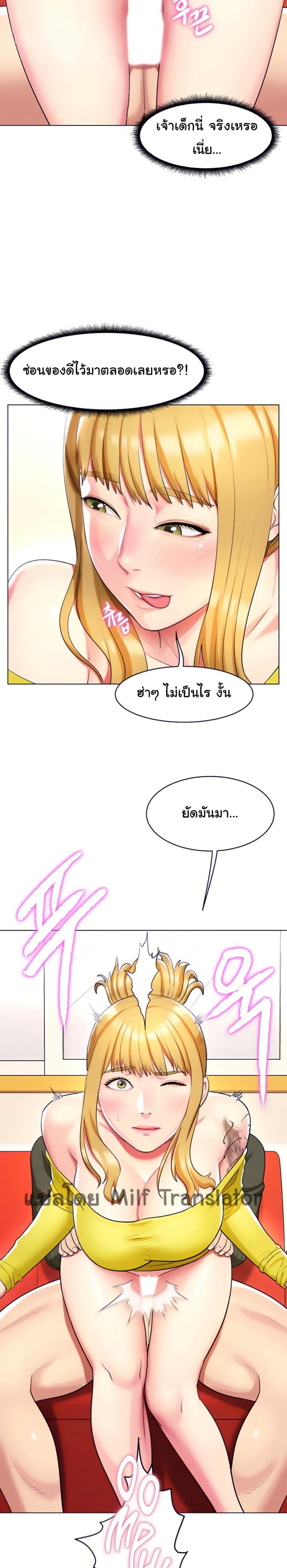 page-12