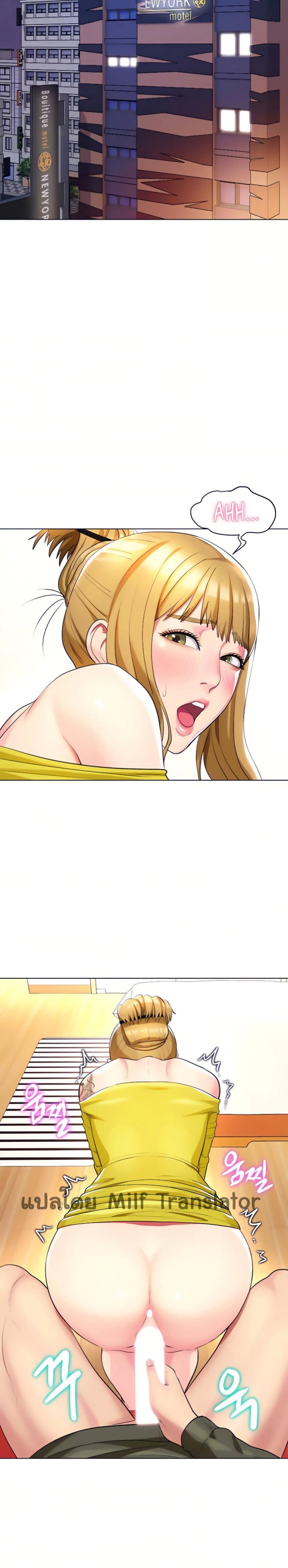 page-10