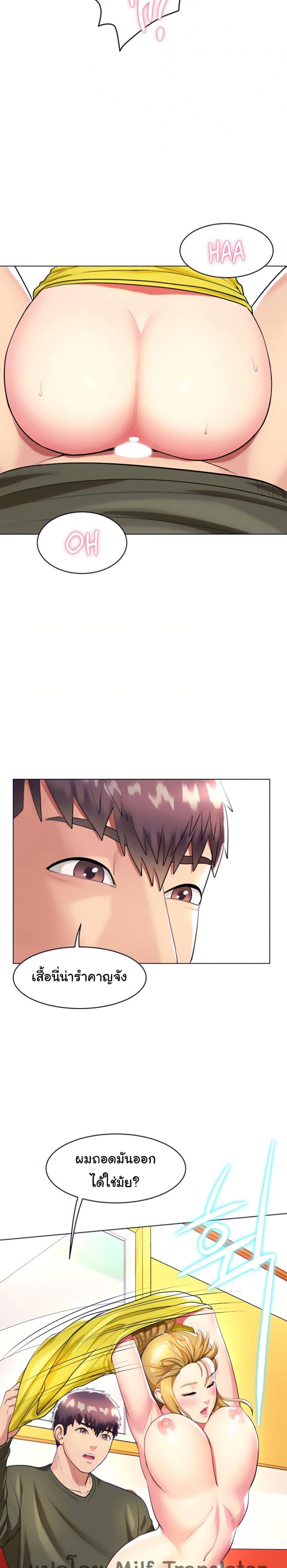 page-13