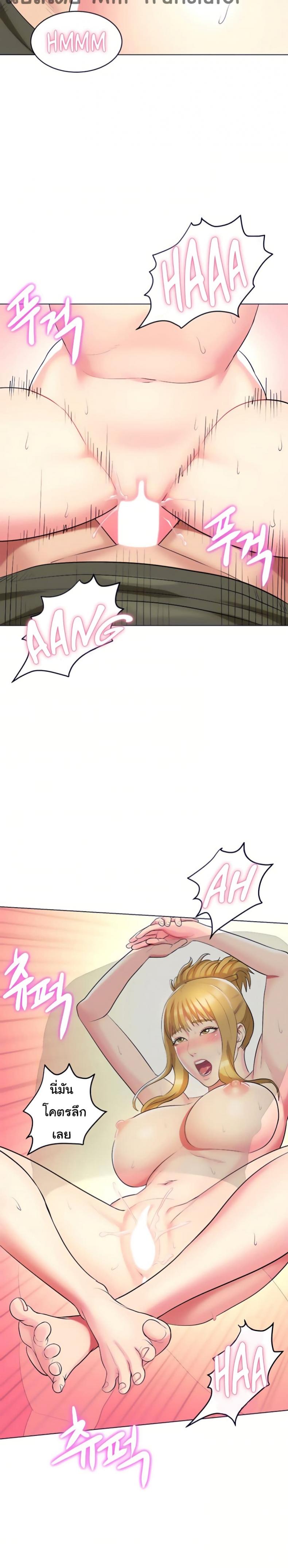 page-25