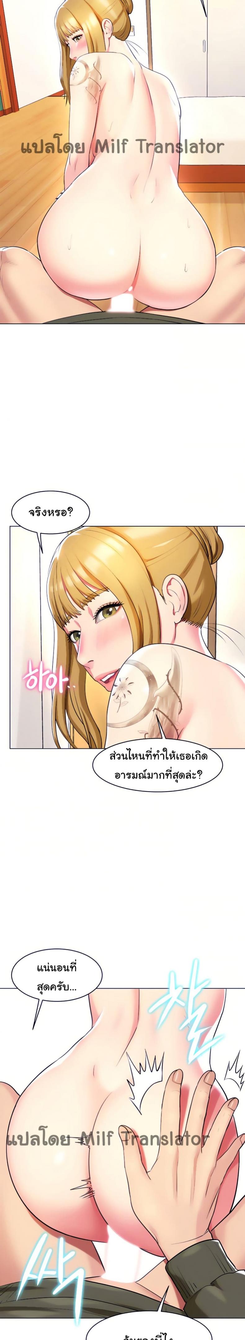 page-15