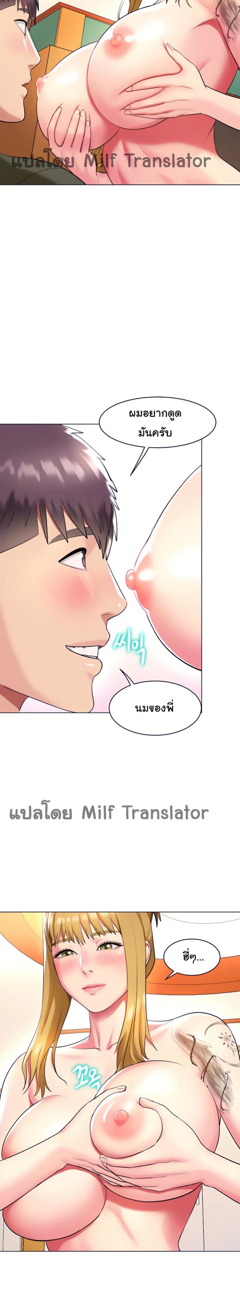 page-21