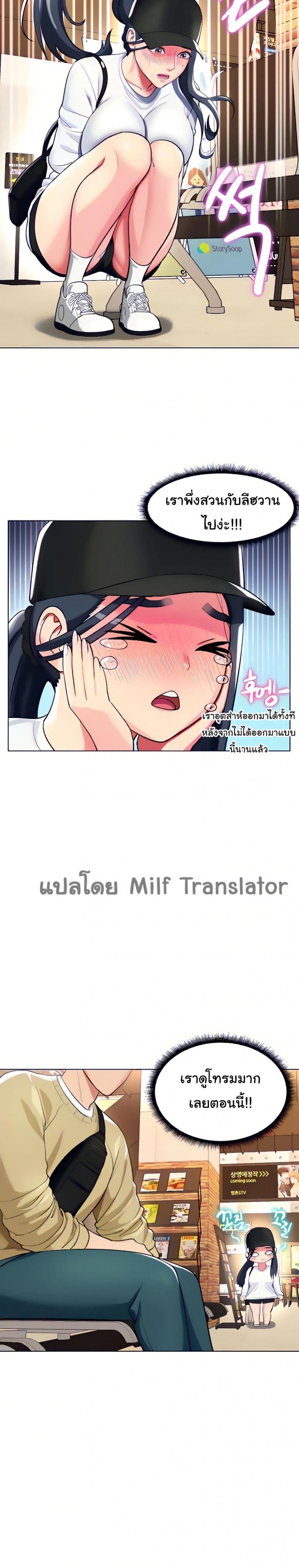 page-26
