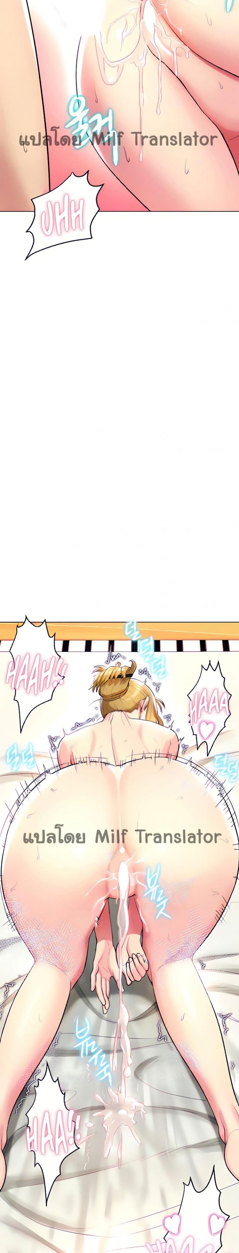 page-18
