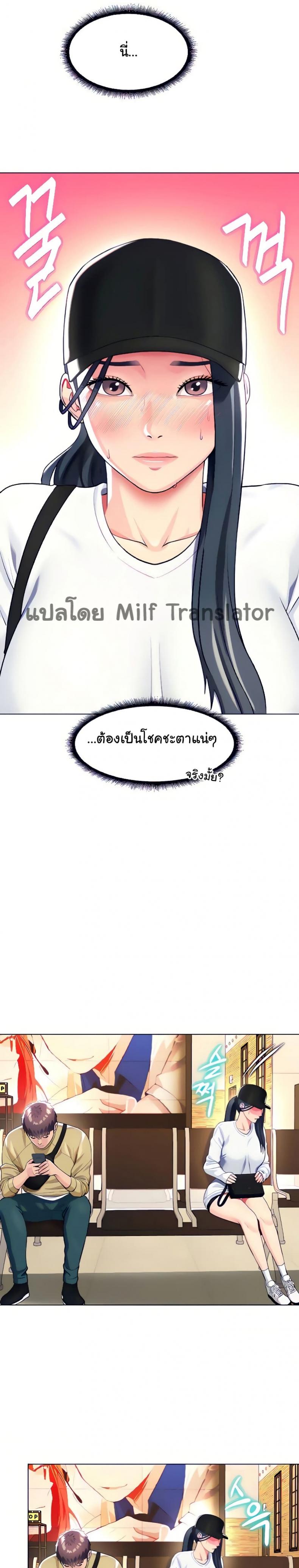 page-27