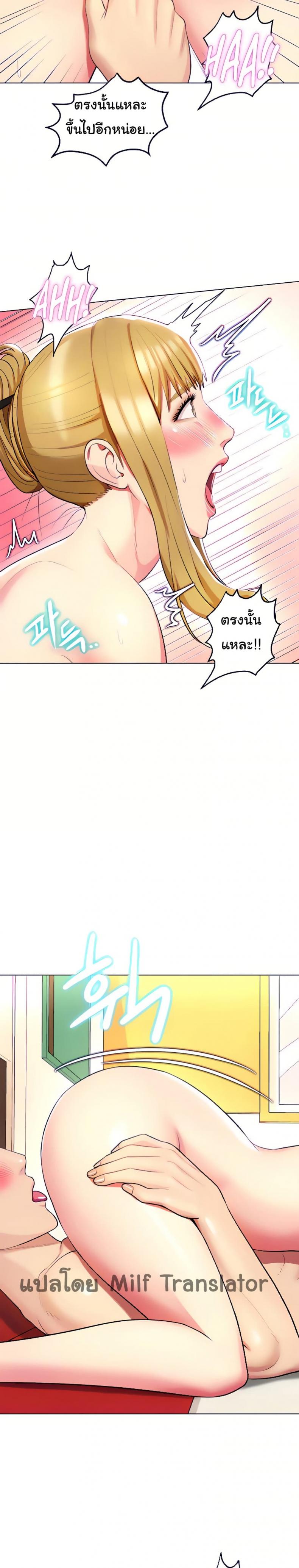 page-9