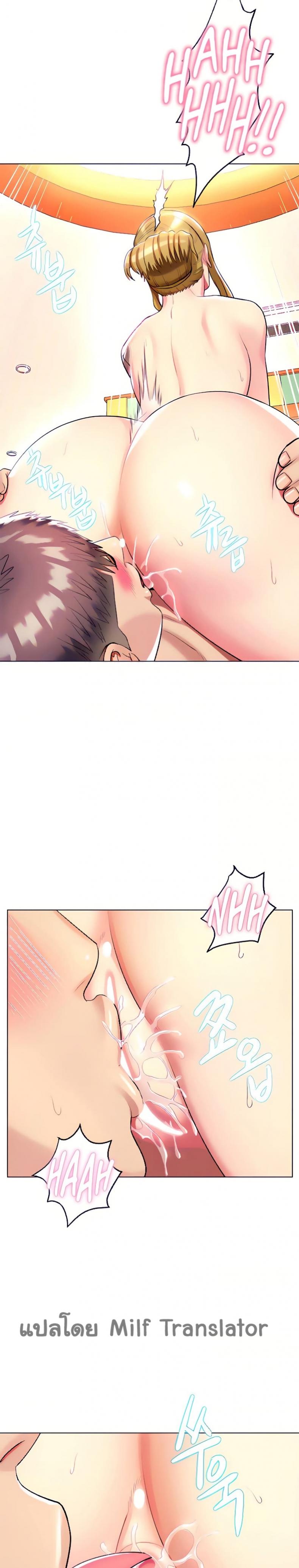 page-10