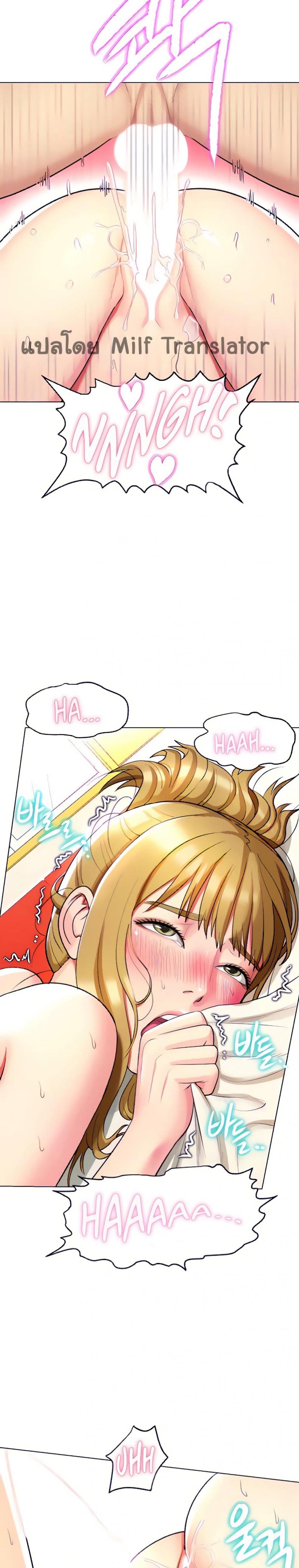 page-17