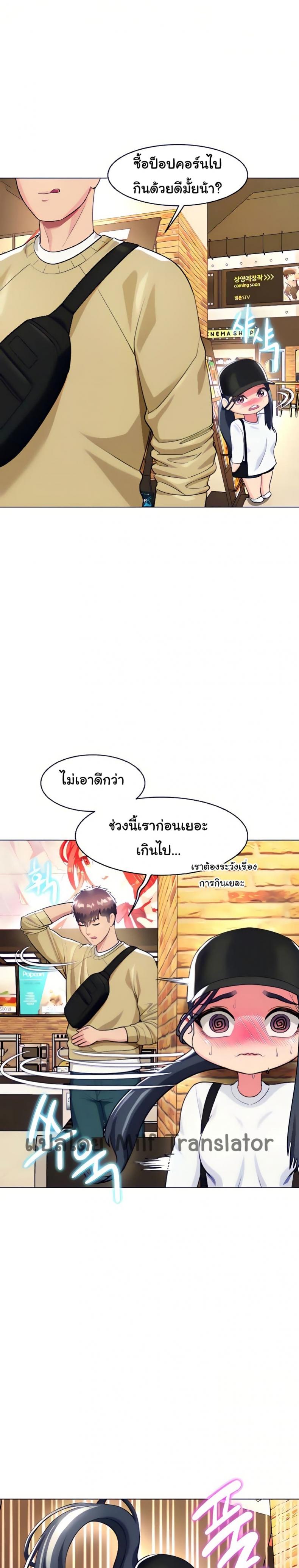 page-25